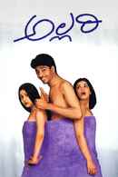 Allari Poster 3