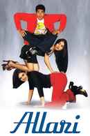 Allari Poster 1
