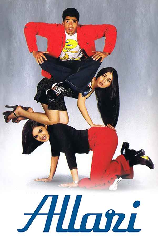 Allari Poster 1