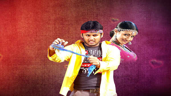 Allari Bullodu Poster 3