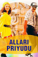 Allari Priyudu Poster 1