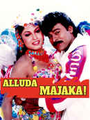 Alluda Majaka Poster 1