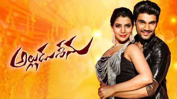 Alludu Seenu Poster 4