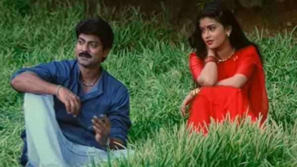 Alludugaaru Vachcharu Poster 2