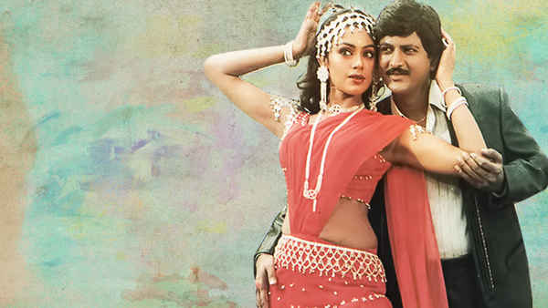 Alludugaru Poster 2