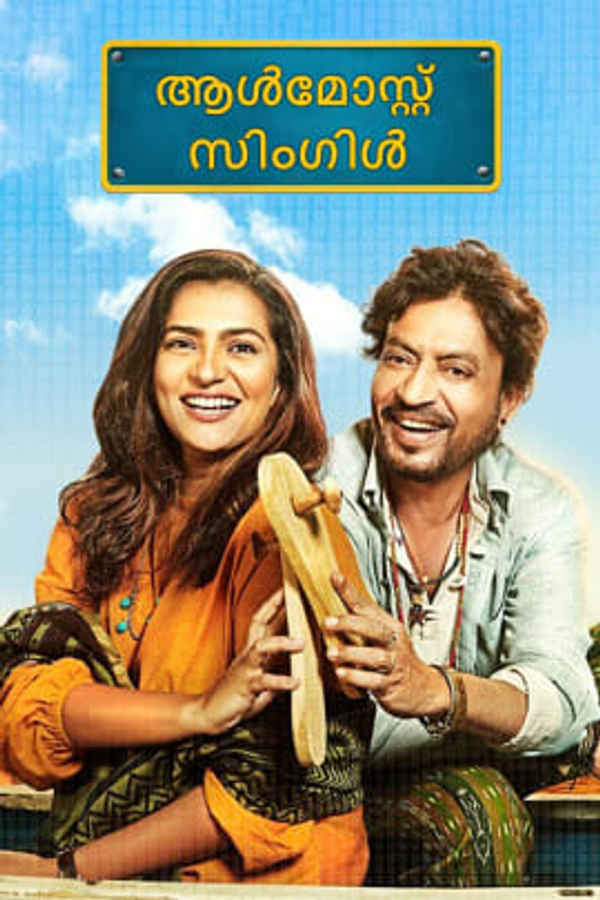 Almost Single Poster 1