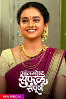 Almost Sufal Sampoorna Poster 3