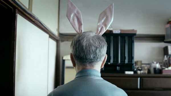 Almost There Poster 1