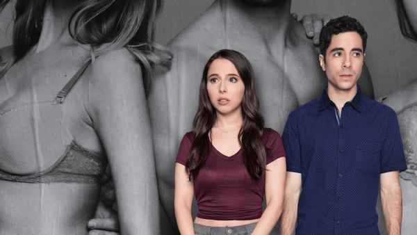 Alone Together Poster 2