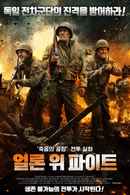 Alone We Fight Poster 5