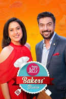 Alpenliebe Juzt Jelly Bakers' Studio Poster 2