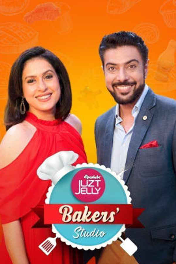 Alpenliebe Juzt Jelly Bakers' Studio Poster 2