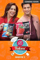 Alpenliebe Juzt Jelly Bakers' Studio Poster 4