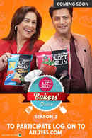 Alpenliebe Juzt Jelly Bakers' Studio Poster 6