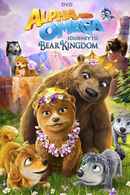 Alpha and Omega: Journey to Bear Kingdom Poster 5