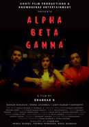 Alpha Beta Gamma Poster 2