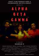 Alpha Beta Gamma Poster 4
