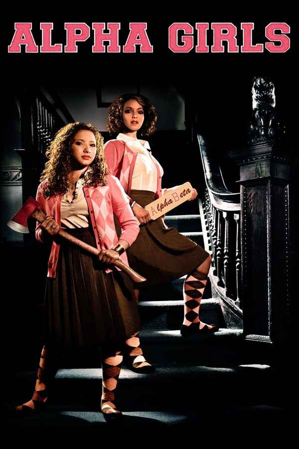 Alpha Girls Poster 1