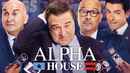 Alpha House Poster 7