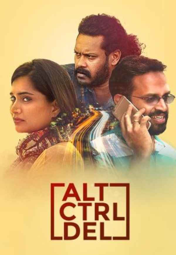 Alt Ctrl Del Poster 2