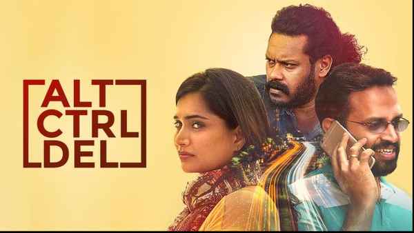 Alt Ctrl Del Poster 1