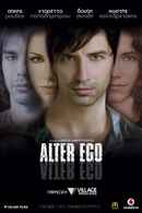 Alter Ego Poster 2