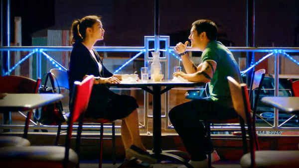 Always Be My Maybe Poster 5