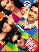 Always Kabhi Kabhi Poster 4