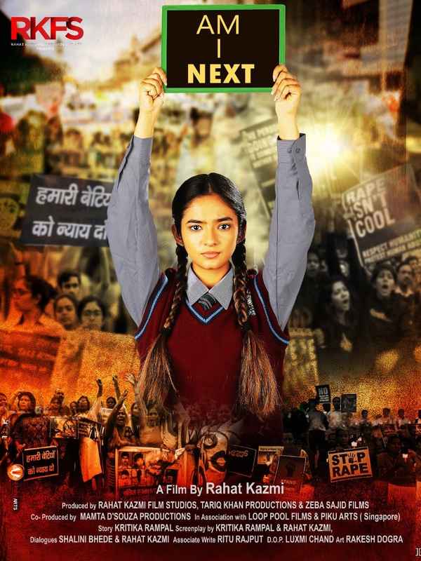 Am I Next Poster 4