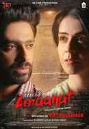 Amaanat Poster 4