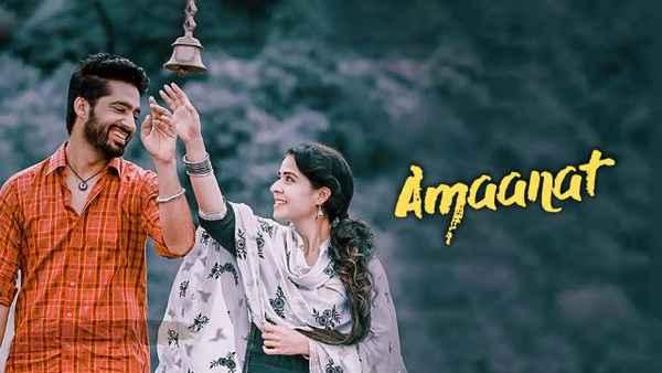 Amaanat Poster 5