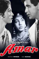 Amar Poster 7