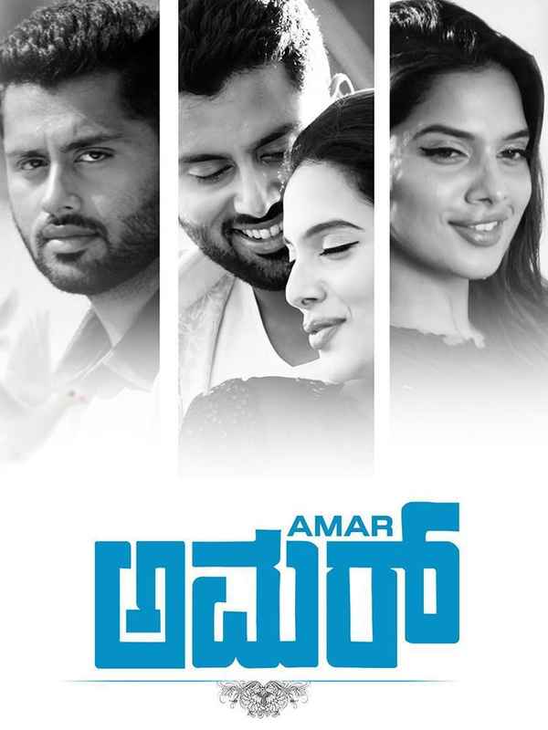 Amar Poster 2