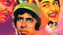 Amar Akbar Anthony Poster 2