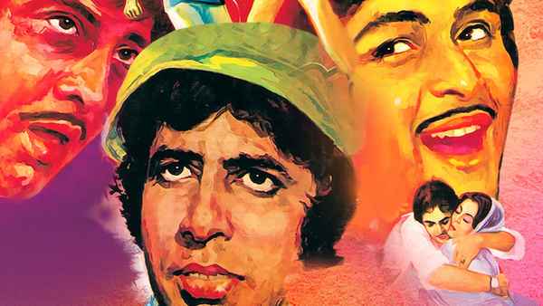 Amar Akbar Anthony Poster 2