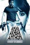 Amar Akhbar Anthoni Poster 6