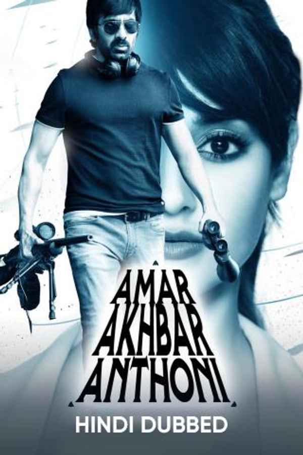 Amar Akhbar Anthoni Poster 6