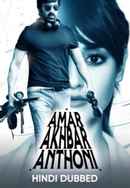 Amar Akhbar Anthoni Poster 5