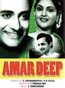 Amar Deep Poster 7