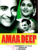 Amar Deep Poster 4