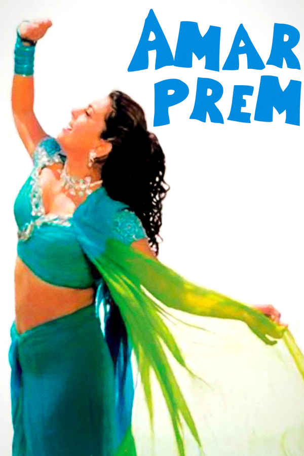 Amar Prem Poster 1