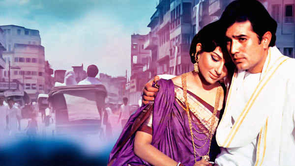 Amar Prem Poster 3