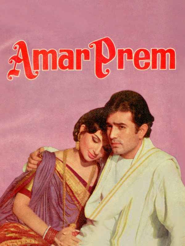 Amar Prem Poster 6