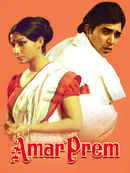 Amar Prem Poster 5