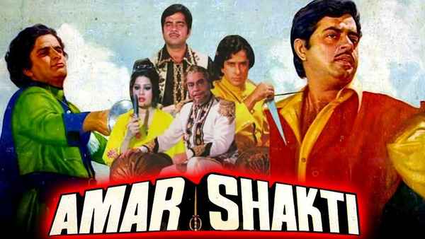 Amar Shakti Poster 2