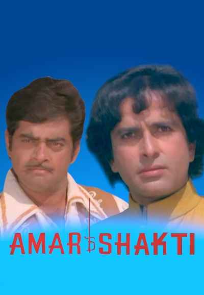 Amar Shakti