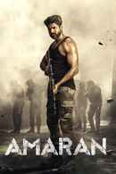 Amaran (அமரன்) Poster 2