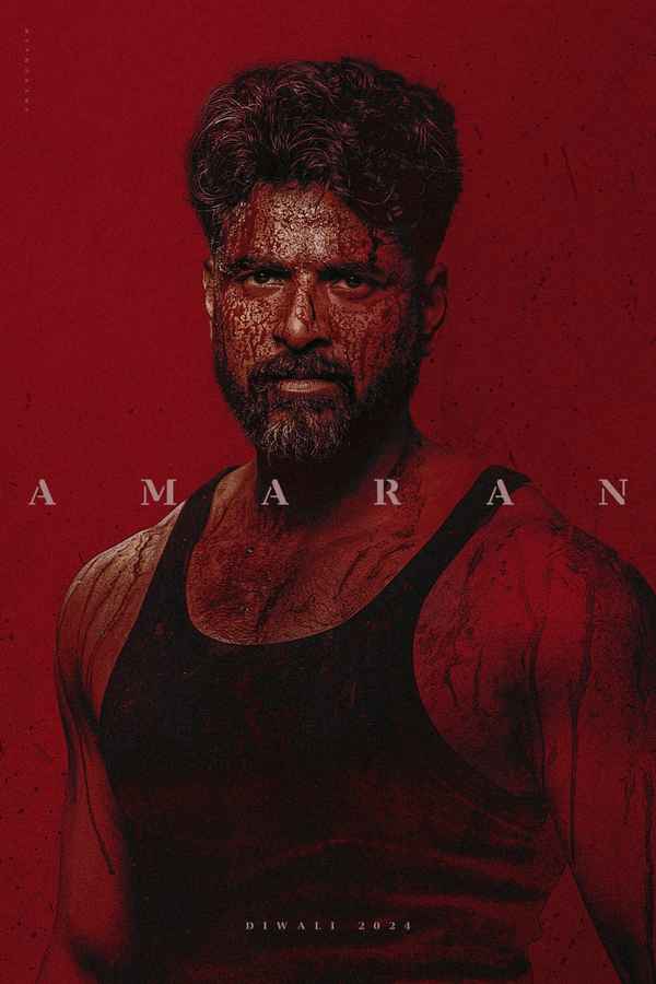 Amaran (அமரன்) Poster 3