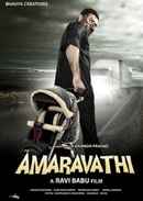 Amaravathi Poster 1