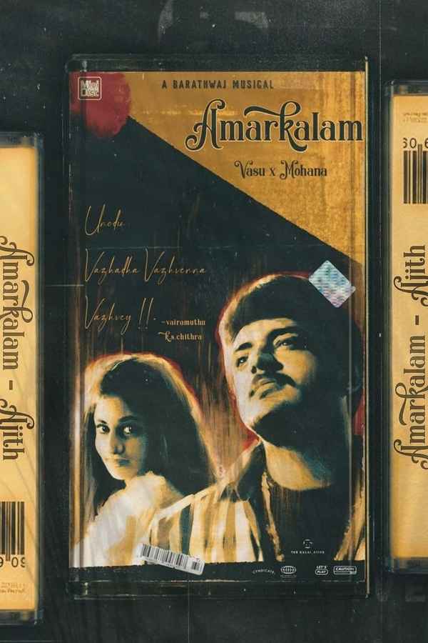 Amarkalam Poster 4
